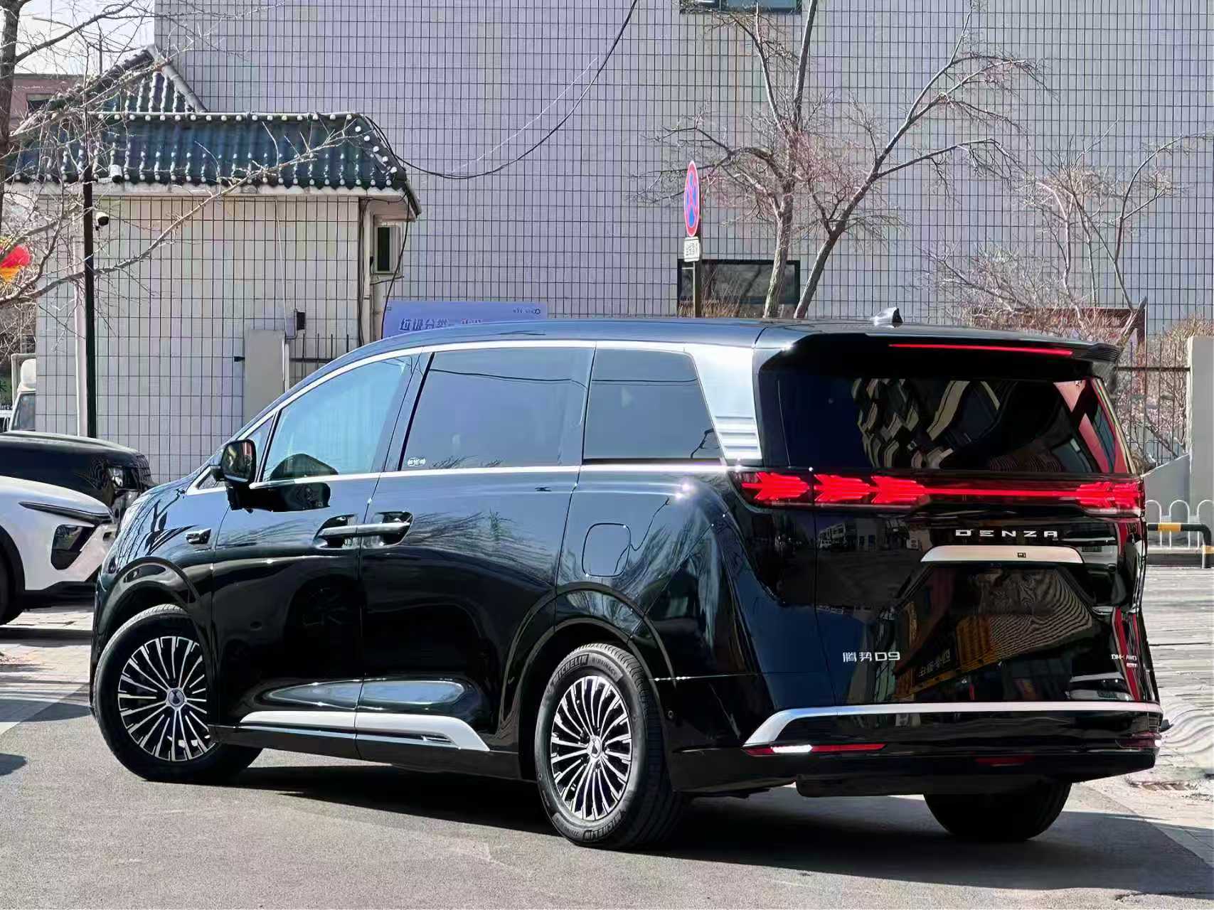 腾势D9